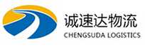丽水到任城区物流公司